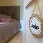 La Naomath - Maison D'hotes, Insolite & ゲストハウス Nonant