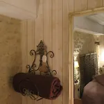 La Naomath - Maison D'hotes, Insolite & Pensionat