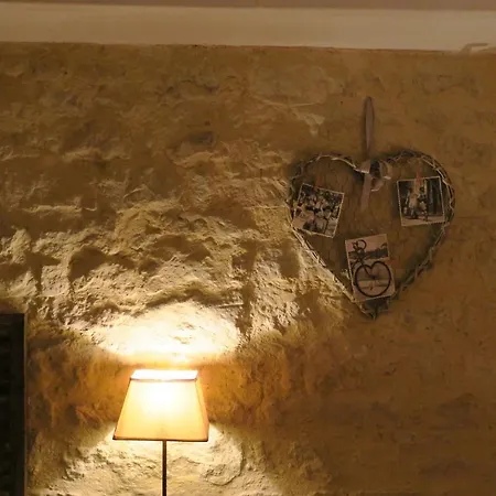 La Naomath - Maison D'hotes, Insolite & 3*